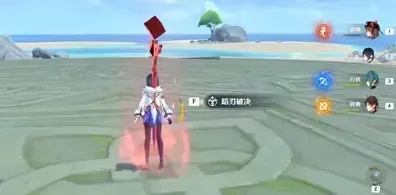 原神攻略