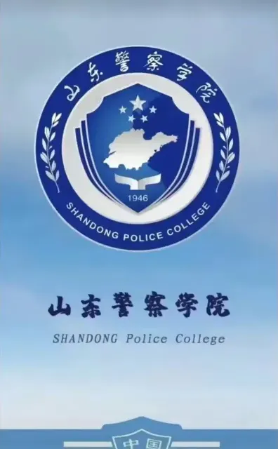 全省