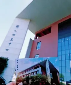 上海旅游