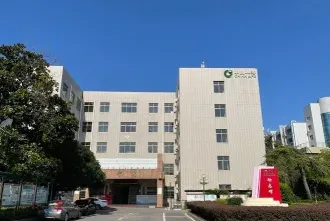 学院