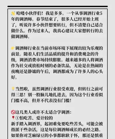 学费