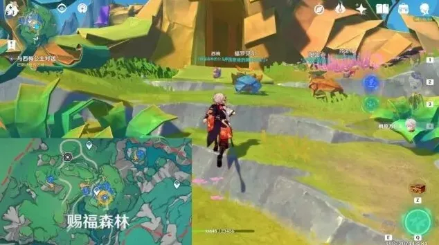 原神荷叶