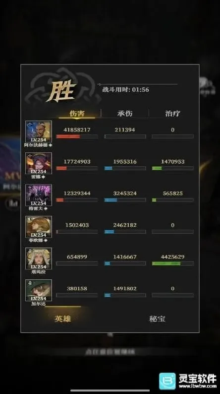 地下城堡小镇