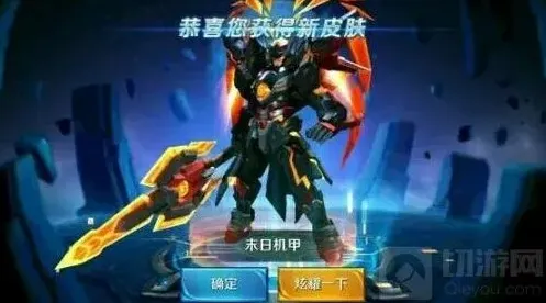 王者荣耀技巧
