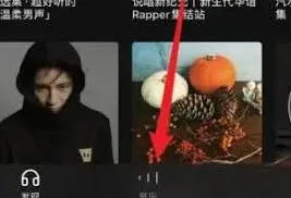 汽水音乐如何下载歌曲