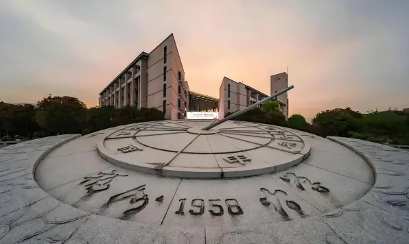 计划