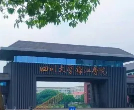 中国