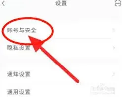 小红书在哪