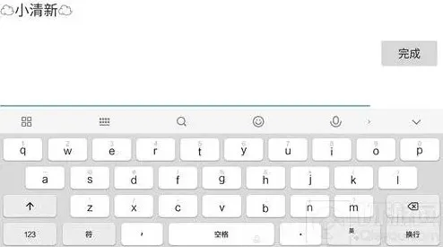 球球大作战云朵