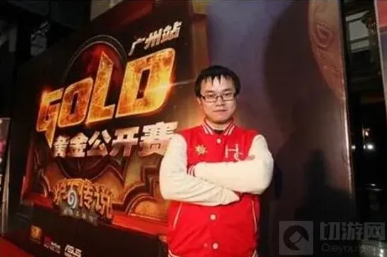 炉石传说天选之人