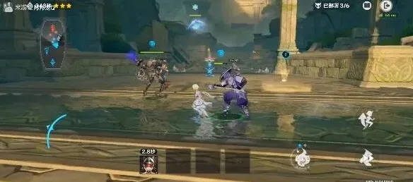 原神进攻