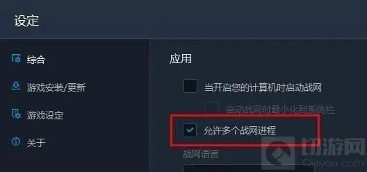 炉石传说详解