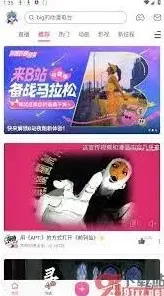 微信专属红包