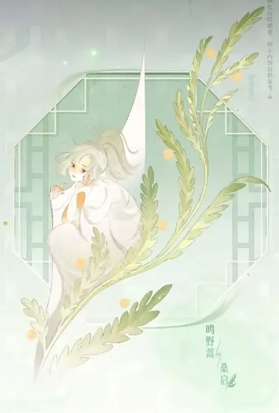 王者荣耀周年庆