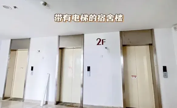 安徽师范大学