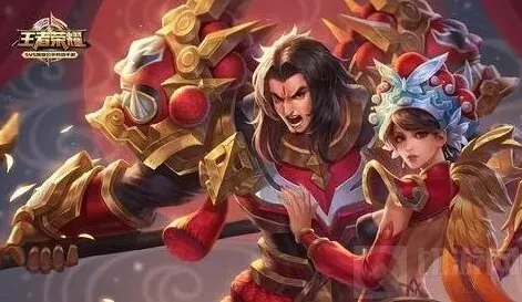 王者荣耀限定皮肤