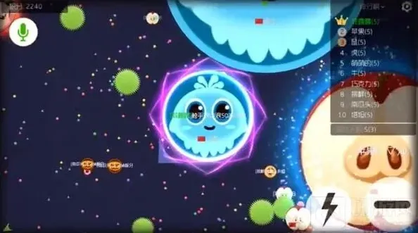 球球大作战青铜