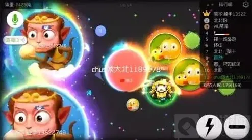 球球大作战刷金蘑菇