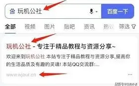 微信隐藏自己