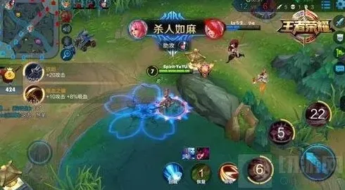 王者荣耀输出