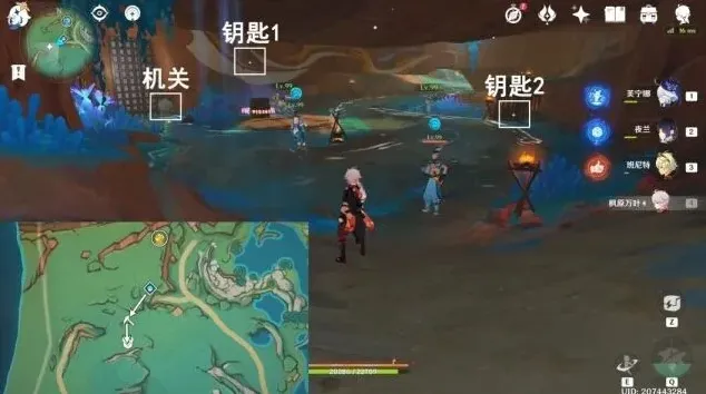 原神无伤