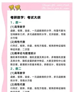 河北地质大学