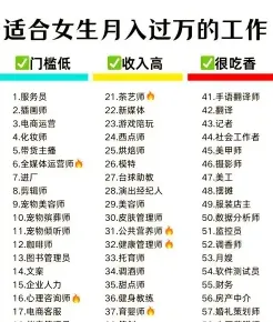 越来越大