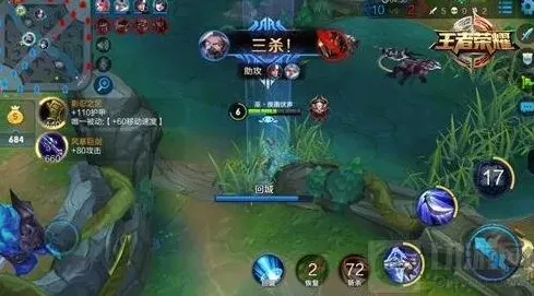 王者荣耀兰陵王