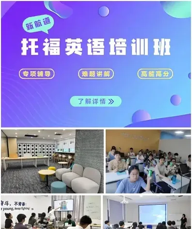 教学经验