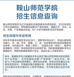 辽宁省