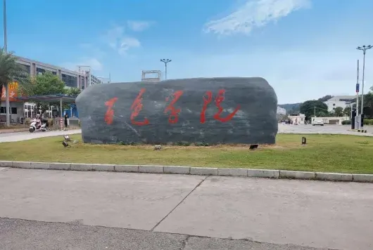 广西