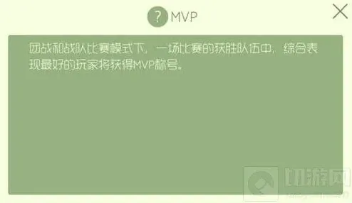 球球大作战获取