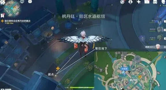 原神月明