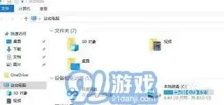 微信深度清理