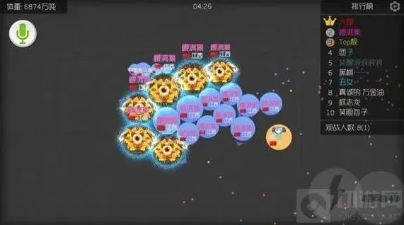 球球大作战双刷