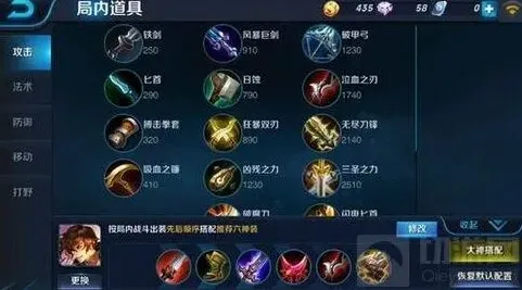 王者荣耀李白