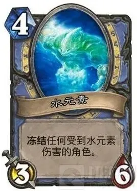 炉石传说中一