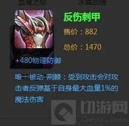 军团解析