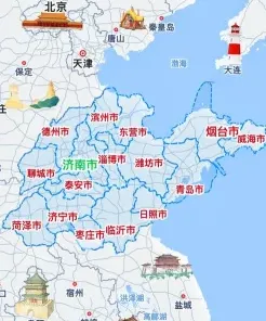 分别是