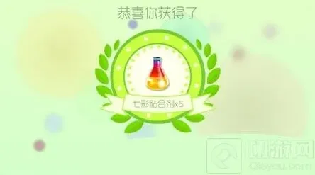 球球大作战是什么时候