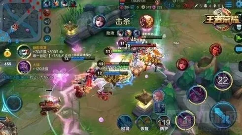 王者荣耀爆炸