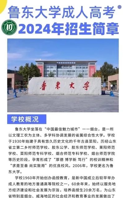 国家
