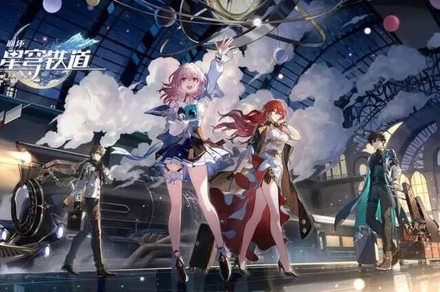 崩坏星穹铁道金人