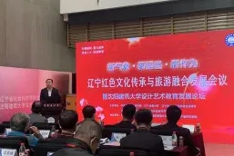 在职研究生
