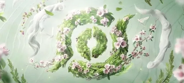 王者荣耀野蒿