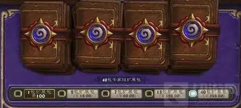 炉石传说新手礼包