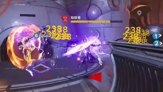 命运技能
