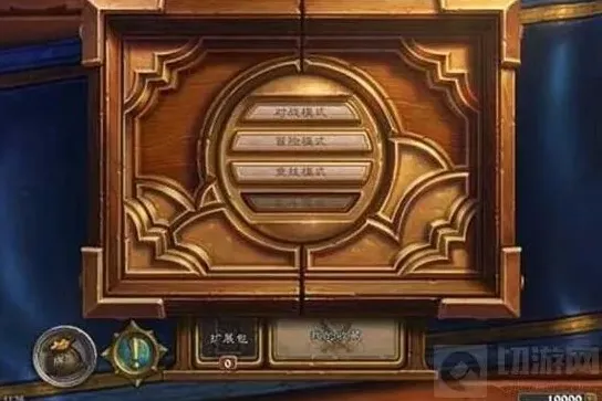 炉石传说赚金币