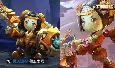 王者荣耀大盘点