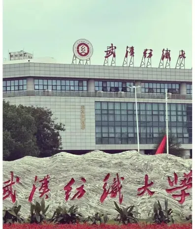 学校